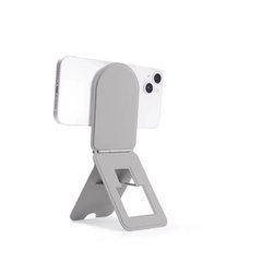 Підставка для iPhone з MagSafe компактна складна - Сіра