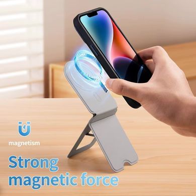 Підставка для iPhone з MagSafe компактна складна - Сіра