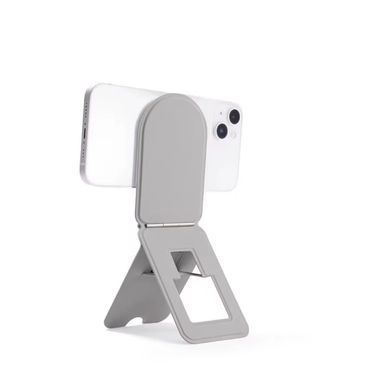 Підставка для iPhone з MagSafe компактна складна - Сіра